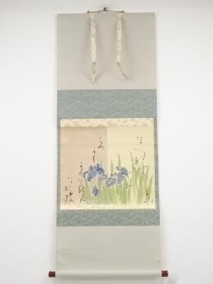 須磨対水筆　杜若俳句画　肉筆掛軸（共箱）